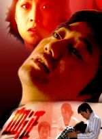 久久综合九色综合97_久久久