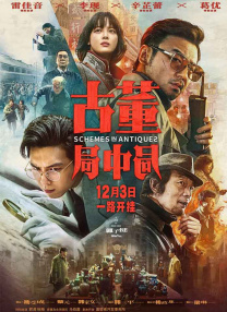 能导入本地漫画的app